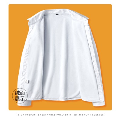 Рубашка подростковая для мальчиков, арт КД169, цвет: белый для полных