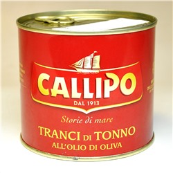 Тунец CALLIPO кусочки Yellowfin в оливковом масле 620 г