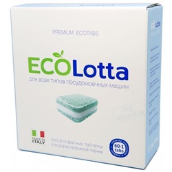 Экологические таблетки для ПММ  60 таб. ECOLOTTA в растворимой оболочке