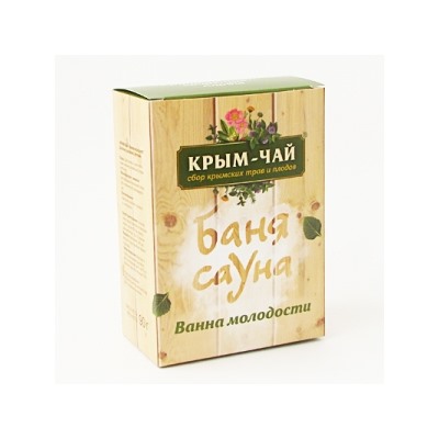 Чай для сауны и бани ВАННА МОЛОДОСТИ Крым чай
