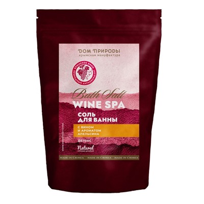 СОЛЬ ДЛЯ ВАННЫ С ВИНОМ WINE SPA ДЕТОКС Дом природы