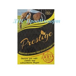 Prestige В/С 150 гр лист Индия 1/48 шт