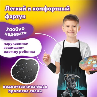 Новинка! Набор кухонных принадлежностей DASWERK!, МАСШТАБНАЯ АКЦИЯ ГОДА!, АКЦИЯ! BRAUBERG "ULTRA GT" - ручка вашего вдохновения!, САМСОН LIVE! БУДЕМ БЛИЖЕ!, Обновились данные по итогам накопительных акций, Новинка! Хозяйственные свечи Laima!, Накидка фартук с нарукавниками для труда ЮНЛАНДИЯ, 46х54 см, "Black Ninja", 271650