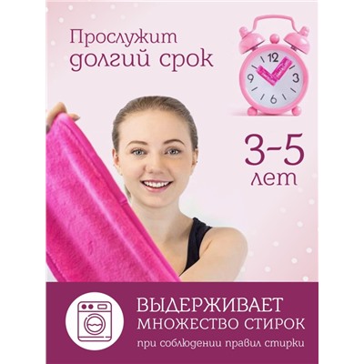 MakeUp Remover Умная ткань, салфетка для снятия макияжа, малиновая