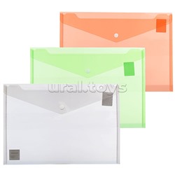 Папка-конверт А4 с кнопкой, цвет ассорти, плотность 0,15 мм.