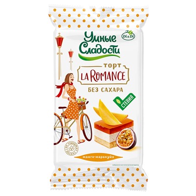 Торт «La Romance со вкусом манго-маракуйя», со стевией  220г
