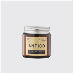 Ароматическая свеча ANTICO Хлопок и ваниль