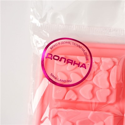 Форма для шоколада Доляна «Шоколадное ассорти», силикон, 20×15 см, 9 ячеек, цвет розовый