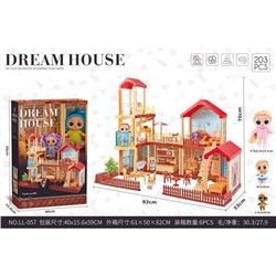 Кукольный домик "DREAM HOUSE LOL" 83*53*70, арт. LL-057