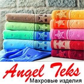 Махровый Рай ~  полотенца, текстиль, подарочные наборы!!!