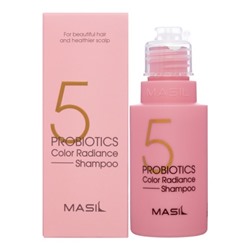 MASIL 5 PROBIOTICS COLOR RADIANCE SHAMPOO Шампунь для окрашенных волос с защитой цвета 50мл