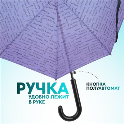 Зонт - трость полуавтоматический «Страны», 8 спиц, R = 46/55 см, D = 110 см, цвет МИКС