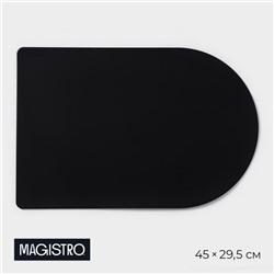Салфетка сервировочная на стол Magistro «Тэм», 45×29,5 см, цвет чёрный