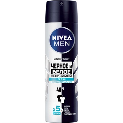 Антиперспирант спрей мужской Nivea Men Fresh Невидимый Черное и белое, 150 мл