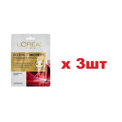 Loreal Paris Тканевая маска Возраст Эксперт 45+ 30г 3шт