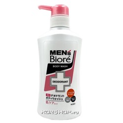 Мужское жидкое мыло с цветочным ароматом Men's Biore Medicated Skin Care Type KAO, Япония, 440 мл