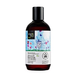 Organic Shop / KIDS / Детский шампунь для волос 250 мл
