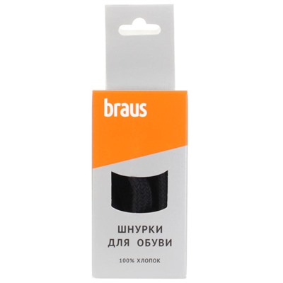 Шнурки Braus 3409