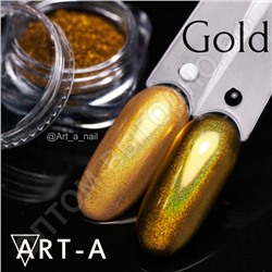 Голографическая втирка для ногтей МИРАЖ Gold 0,3гр