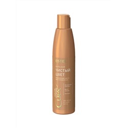 Бальзам "Чистый цвет" для шоколадных оттенков волос СUREX COLOR INTENSE (250 мл)
