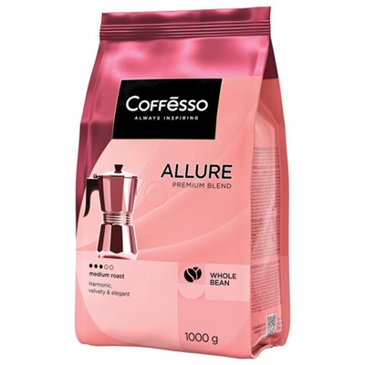 Кофе в зернах COFFESSO "Allure", 1 кг, 102487