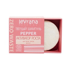 Шампунь твёрдый "Pepper" Активатор роста Levrana, 50 г