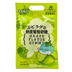 Конфеты желейные со вкусом муската Grape Flavor Gummy GuandongLefen, Китай, 80 г Акция