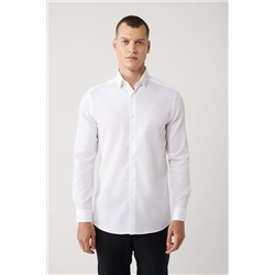 Рубашка узкого кроя из 100 % хлопка Добби с классическим воротником белого цвета