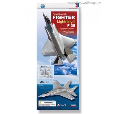 **LYONAEEC Самолет Large Power Fighter "F-35 Lightning II", 445мм