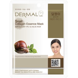 [DERMAL] Маска для лица тканевая КОЛЛАГЕН и МУЦИН УЛИТКИ Snail Collagen Essence Mask Wrinkle-care, 23 мл