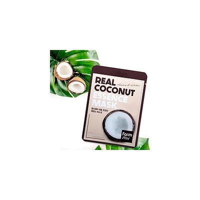 [FARMSTAY] Тканевая маска с экстрактом кокоса Real Coconut Essence Mask 10шт.