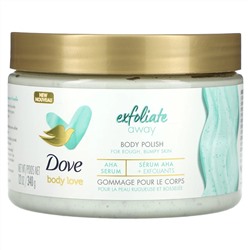 Dove, Body Love, отшелушивающий лак для тела, 340 г (12 унций)