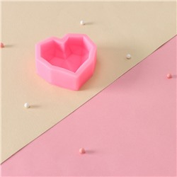 Молд Доляна «Сердце», силикон, 7,5×7,5×2,5 см, цвет розовый