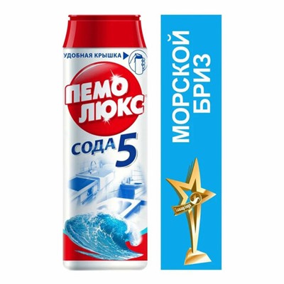 Чистящее средство 480 г, ПЕМОЛЮКС Сода-5 "Морской бриз", порошок