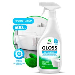 GRASS Чистящее средство для ванной Gloss средство для акриловых ванн 600 мл
