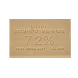 Мыло хозяйственное 72% 200гр