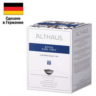 Чай ALTHAUS "Royal Earl Grey" черный, 15 пирамидок по 2,75 г, ГЕРМАНИЯ, TALTHL-P00004