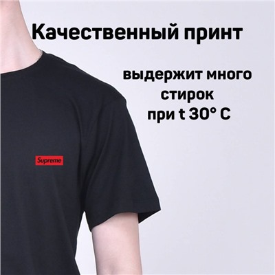 Футболка Supreme арт 8049