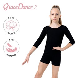 Купальник гимнастический Grace Dance, с шортами, с рукавом 3/4, р. 36, цвет чёрный