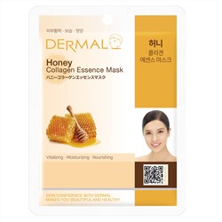 Dermal 045 Косметическая маска с коллагеном и экстрактом мёда «Душистый мёд» 23 г / 100