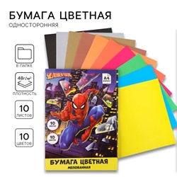 Бумага цветная, А4, 10 листов, 10 цветов, мелованная, односторонняя, в папке, 80 г/м², Человек-паук