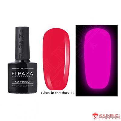 Гель лак для ногтей 10 мл. ELPAZA GLOW IN THE DARK № 12 (светящийся в темноте)