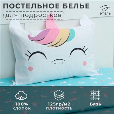 Постельное бельё Этель 1,5 сп Magical unicorn, 143х215 см, 150х214 см, 50х70 см -1 шт, 100% хл, бязь