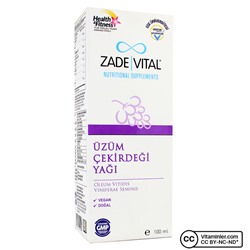 Масло виноградных косточек Zade Vital 100 мл