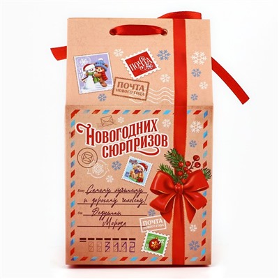 Упаковка для кондитерских изделий «Новогодних сюрпризов», 8 х 10 х 16 см, Новый год