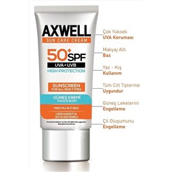 AXWELL Sun Care Cream Leke Karşıtı Güneş Kremi Çok Yüksek Koruma 50+ Spf 50ml солнцезащитный крем