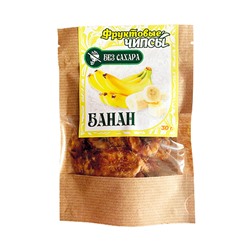 Фруктовые чипсы Банан 30г