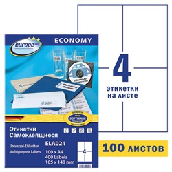 Этикетка самоклеящаяся 105х148 мм, 4 этикетки, белая, 70 г/м2, 100 л., Avery, Европа-100, ELA024