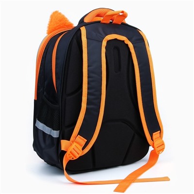 Рюкзак школьный каркасный 39х30х14 см «1 сентября: Лиса»