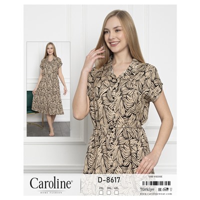 Caroline D-8617 халат 2XL, 3XL, 4XL